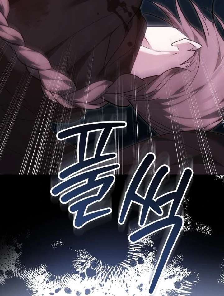The Reason Why That Villainess Picked Up A Sword Chapter 32 - Page 24