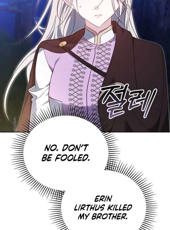 The Reason Why That Villainess Picked Up A Sword Chapter 32 - Page 50