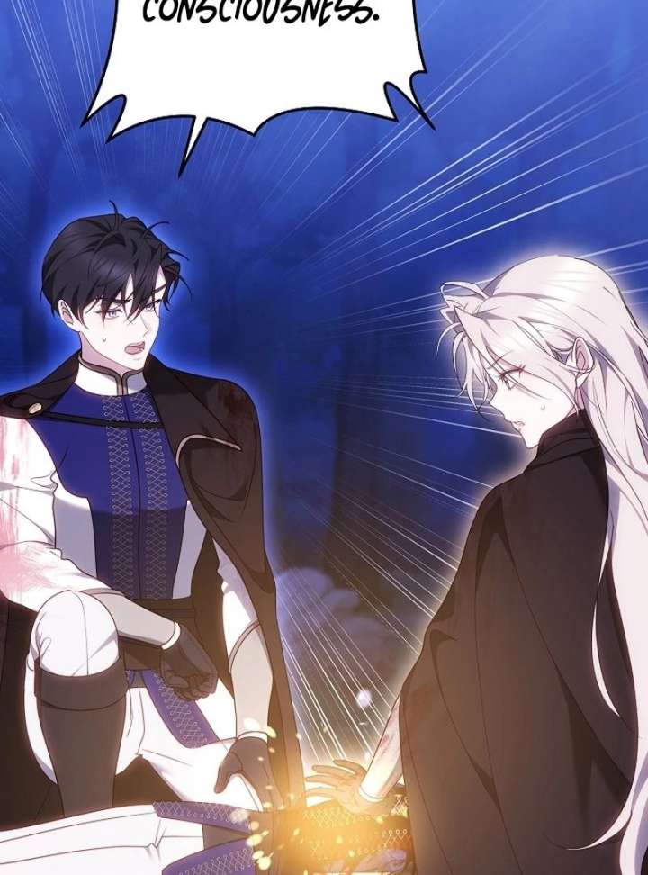 The Reason Why That Villainess Picked Up A Sword Chapter 32 - Page 75