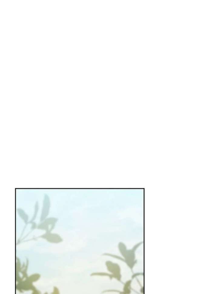 The Reason Why That Villainess Picked Up A Sword Chapter 32 - Page 85