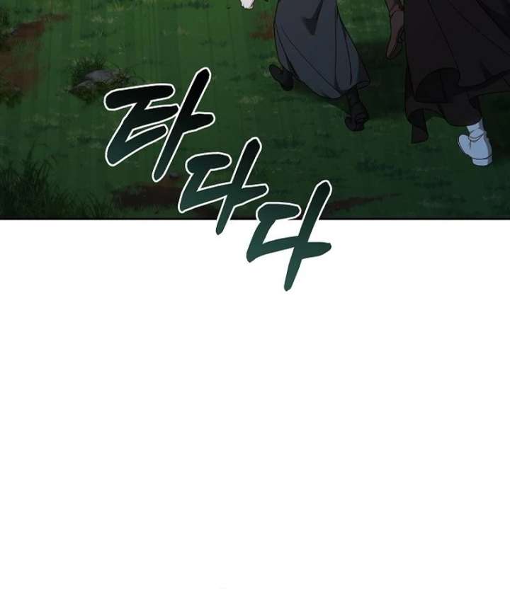 The Reason Why That Villainess Picked Up A Sword Chapter 32 - Page 89