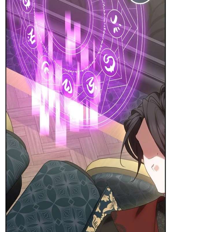 The Reason Why That Villainess Picked Up A Sword Chapter 32 - Page 117