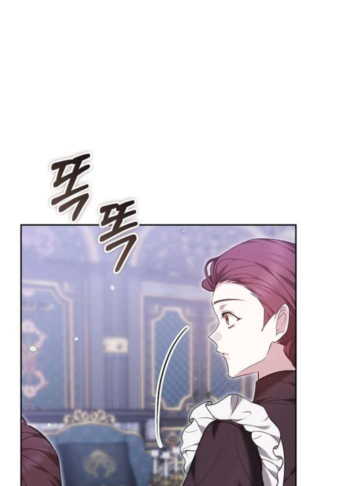 The Reason Why That Villainess Picked Up A Sword Chapter 32 - Page 154