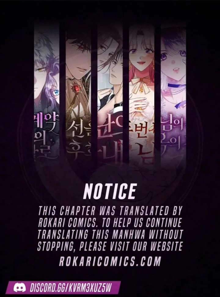 The Reason Why That Villainess Picked Up A Sword Chapter 33 - Page 1