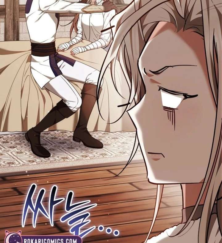 The Reason Why That Villainess Picked Up A Sword Chapter 33 - Page 43