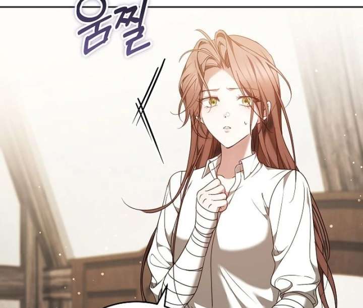 The Reason Why That Villainess Picked Up A Sword Chapter 33 - Page 52