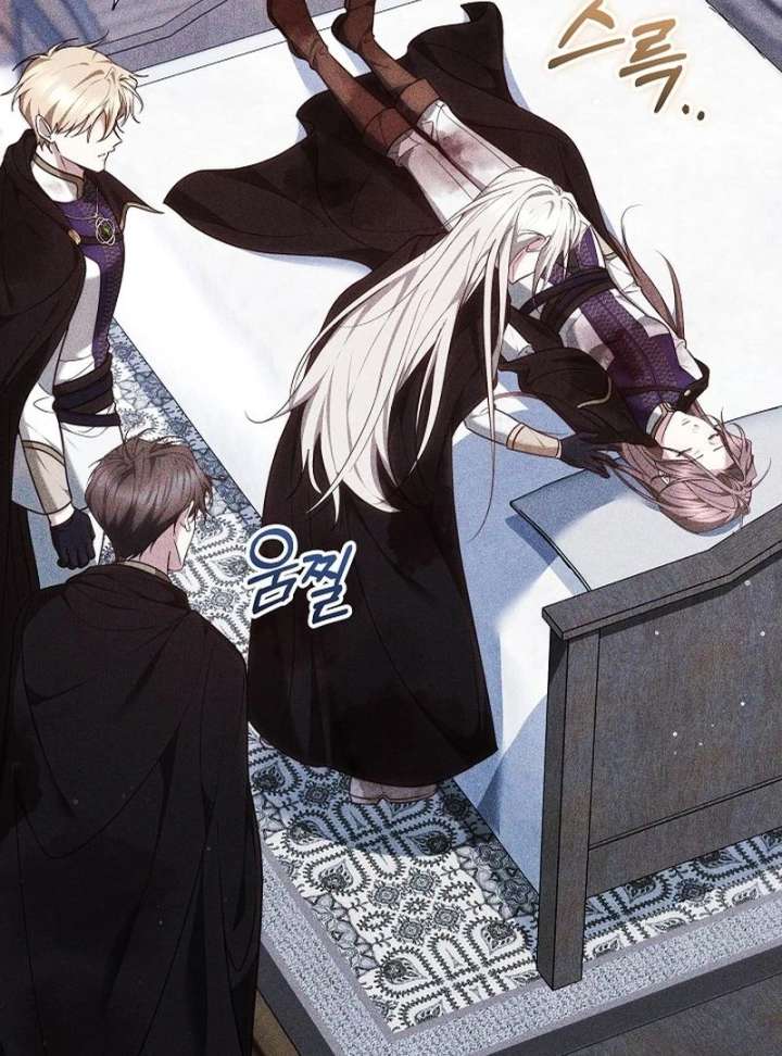 The Reason Why That Villainess Picked Up A Sword Chapter 33 - Page 84