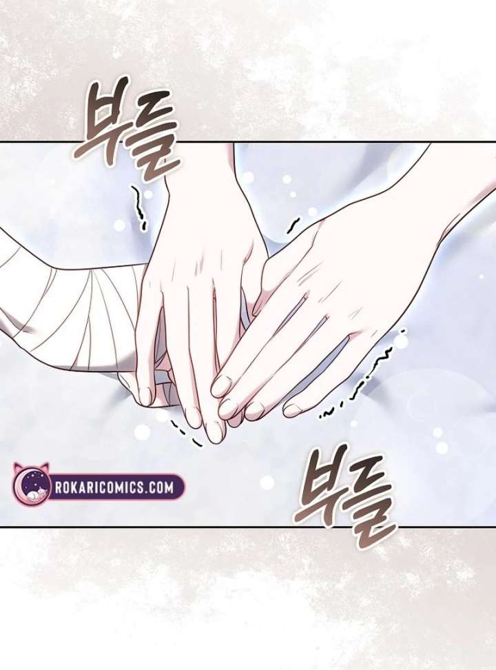 The Reason Why That Villainess Picked Up A Sword Chapter 33 - Page 130