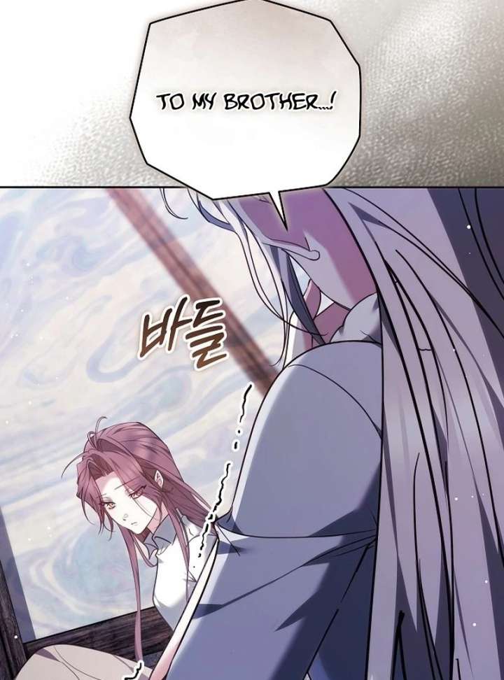 The Reason Why That Villainess Picked Up A Sword Chapter 33 - Page 150