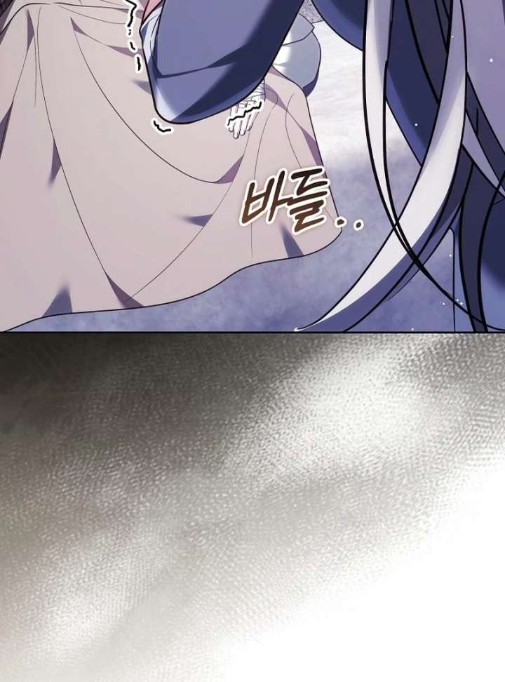 The Reason Why That Villainess Picked Up A Sword Chapter 33 - Page 151