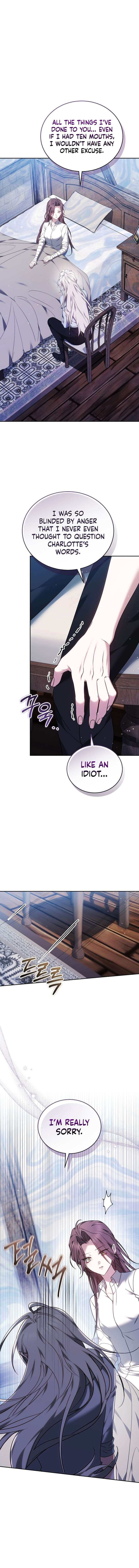 The Reason Why That Villainess Picked Up A Sword Chapter 34 - Page 1