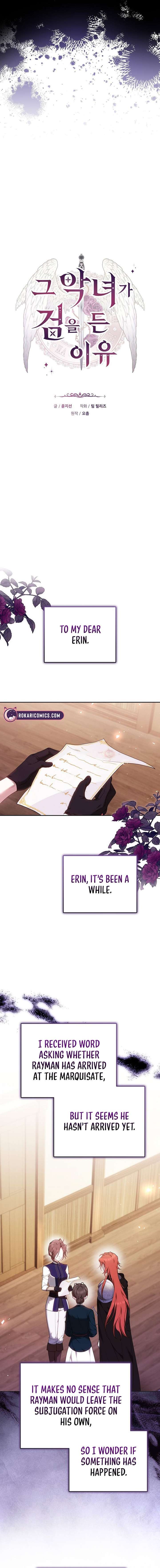 The Reason Why That Villainess Picked Up A Sword Chapter 35 - Page 6