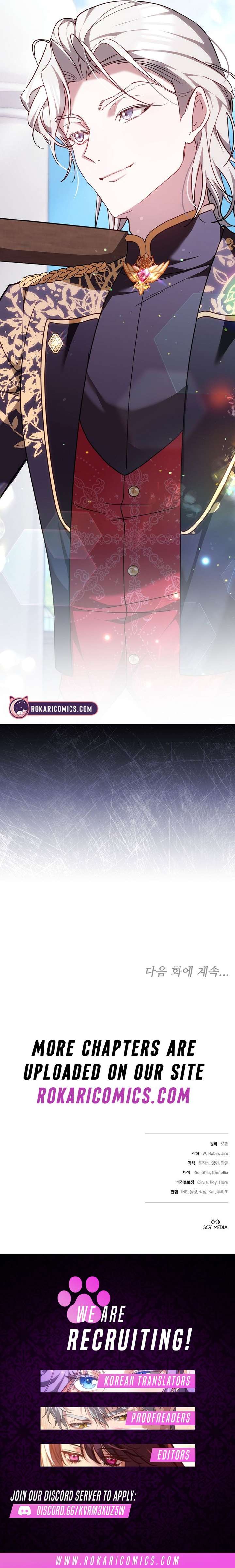 The Reason Why That Villainess Picked Up A Sword Chapter 35 - Page 19