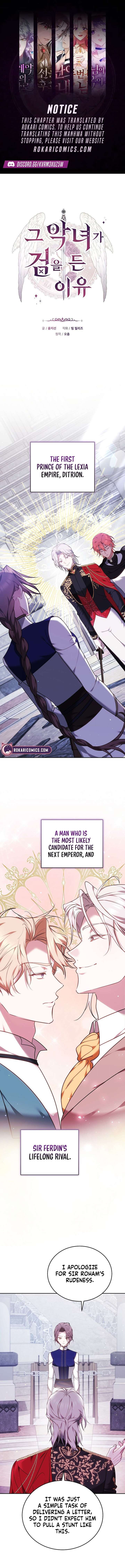 The Reason Why That Villainess Picked Up A Sword Chapter 36 - Page 1