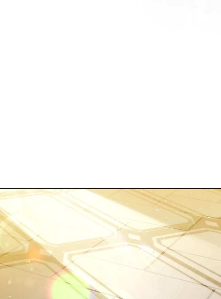 The Reason Why That Villainess Picked Up A Sword Chapter 37 - Page 33