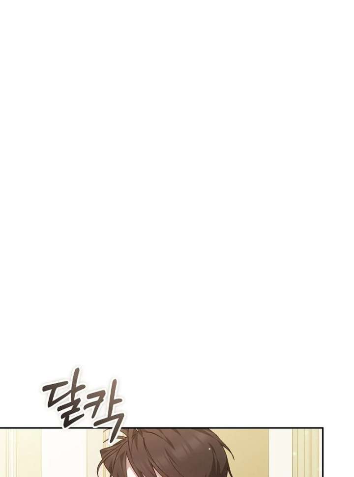 The Reason Why That Villainess Picked Up A Sword Chapter 37 - Page 62