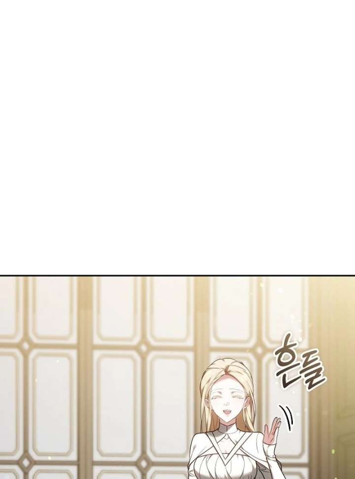 The Reason Why That Villainess Picked Up A Sword Chapter 37 - Page 64