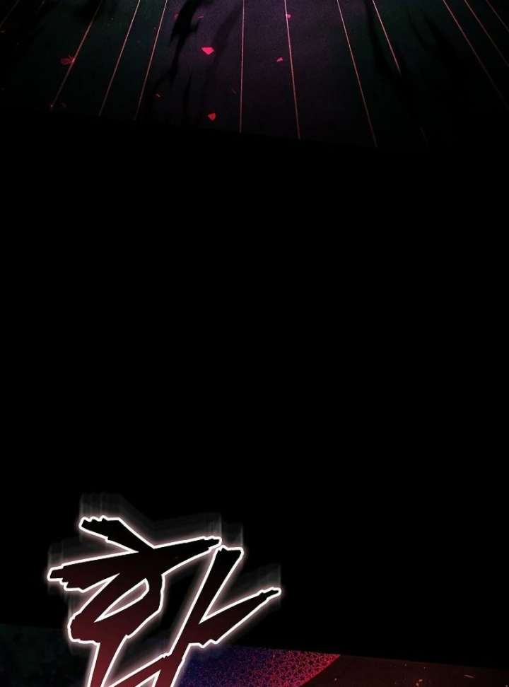 The Reason Why That Villainess Picked Up A Sword Chapter 37 - Page 87