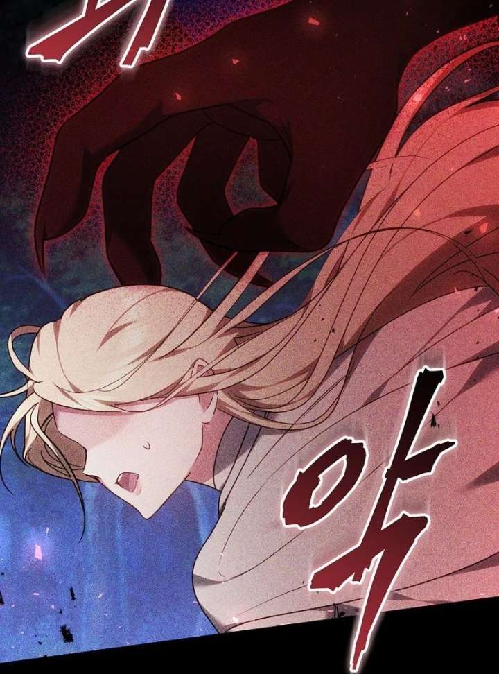 The Reason Why That Villainess Picked Up A Sword Chapter 37 - Page 88