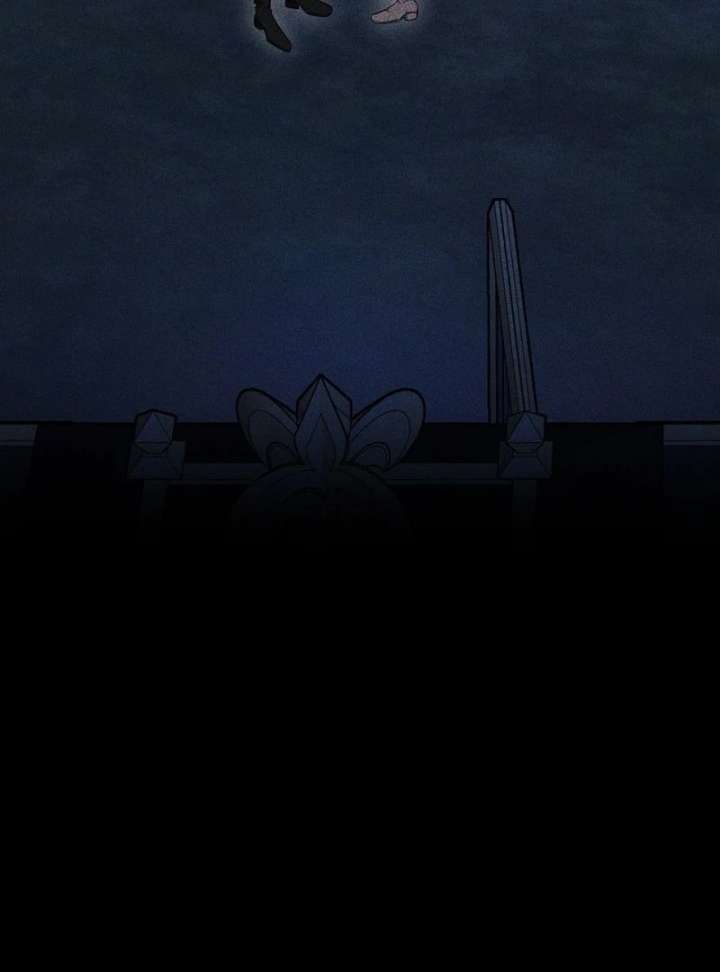 The Reason Why That Villainess Picked Up A Sword Chapter 37 - Page 141