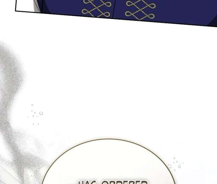 The Reason Why That Villainess Picked Up A Sword Chapter 37 - Page 162