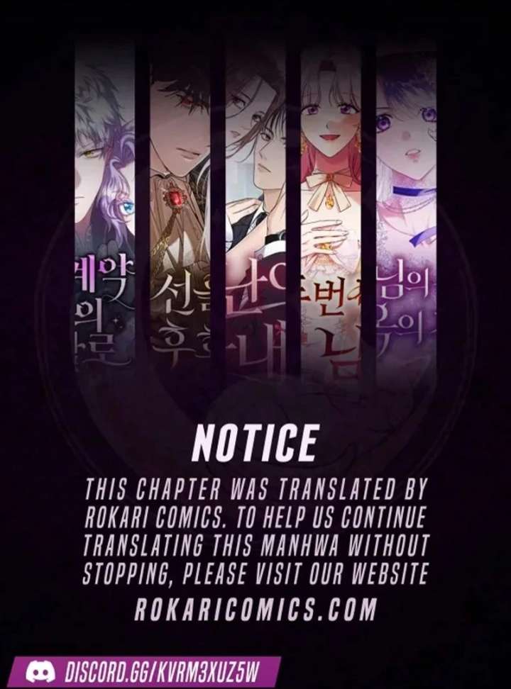 The Reason Why That Villainess Picked Up A Sword Chapter 39 - Page 1