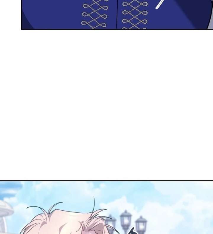 The Reason Why That Villainess Picked Up A Sword Chapter 39 - Page 74