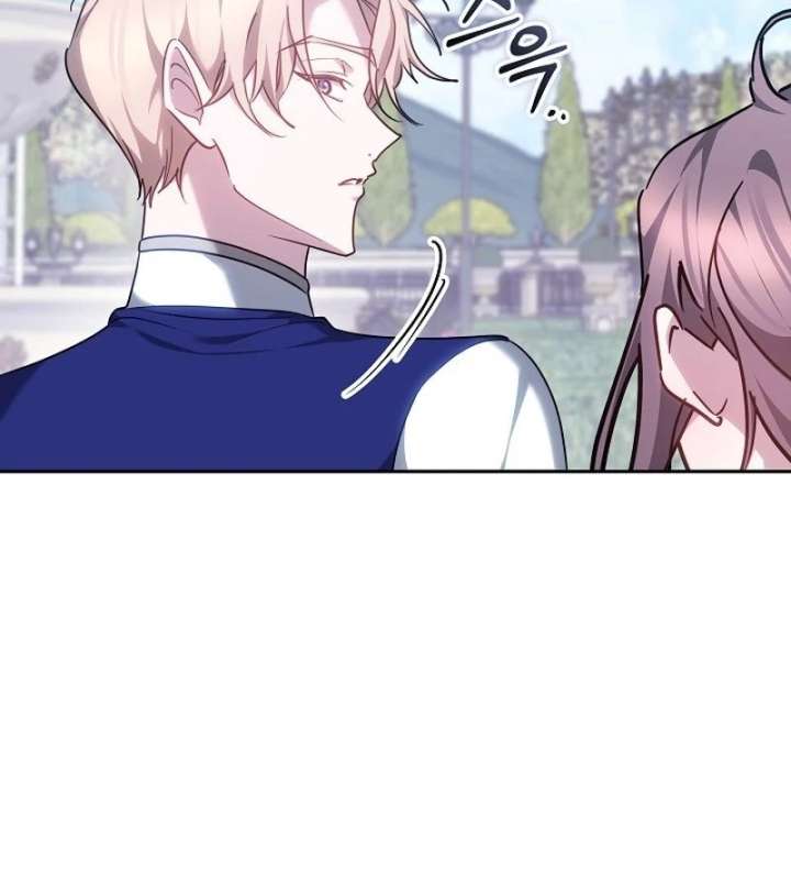 The Reason Why That Villainess Picked Up A Sword Chapter 39 - Page 75