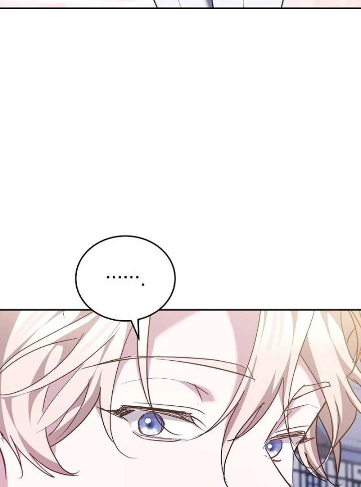 The Reason Why That Villainess Picked Up A Sword Chapter 39 - Page 78