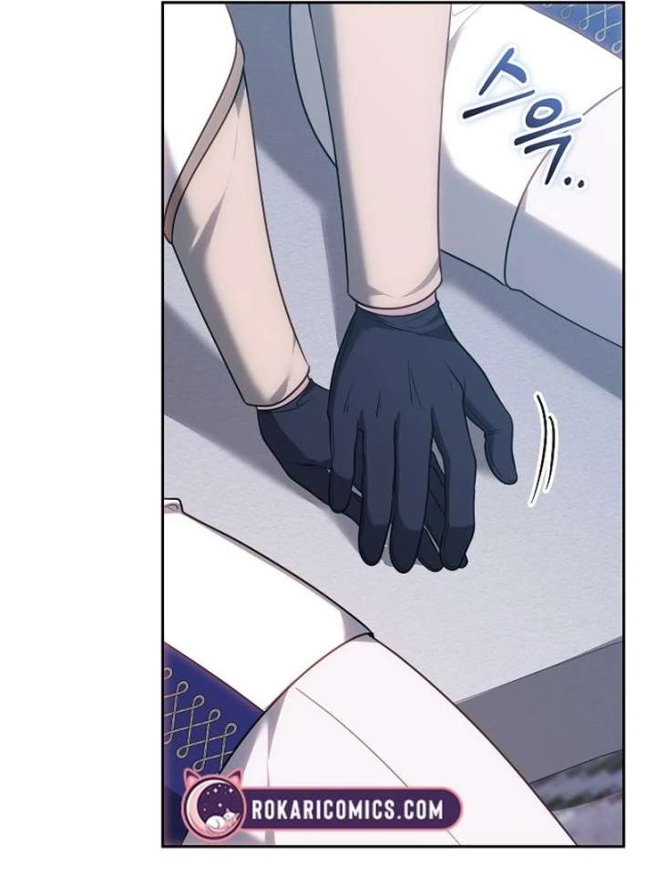 The Reason Why That Villainess Picked Up A Sword Chapter 39 - Page 90