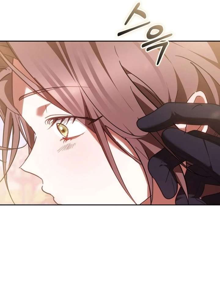 The Reason Why That Villainess Picked Up A Sword Chapter 39 - Page 95