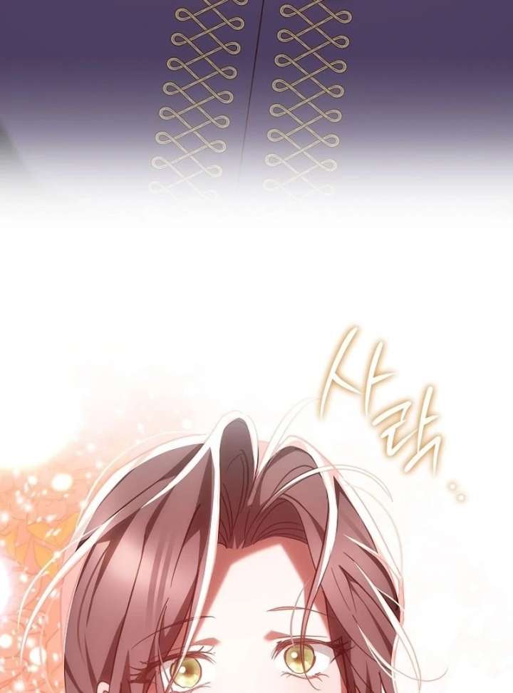 The Reason Why That Villainess Picked Up A Sword Chapter 39 - Page 101