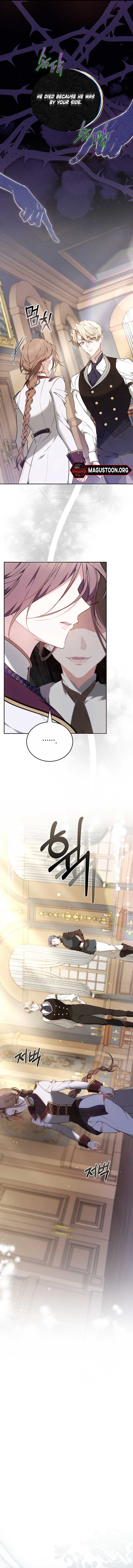 The Reason Why That Villainess Picked Up A Sword Chapter 4 - Page 3