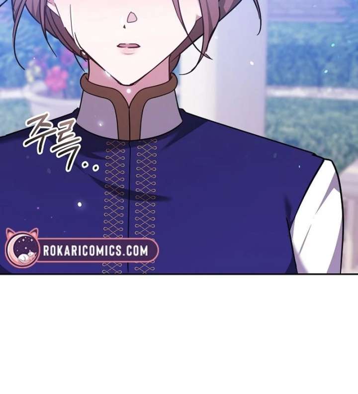 The Reason Why That Villainess Picked Up A Sword Chapter 40 - Page 9