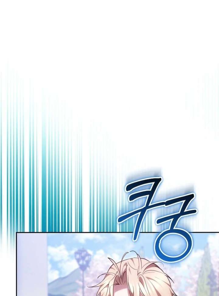 The Reason Why That Villainess Picked Up A Sword Chapter 40 - Page 12