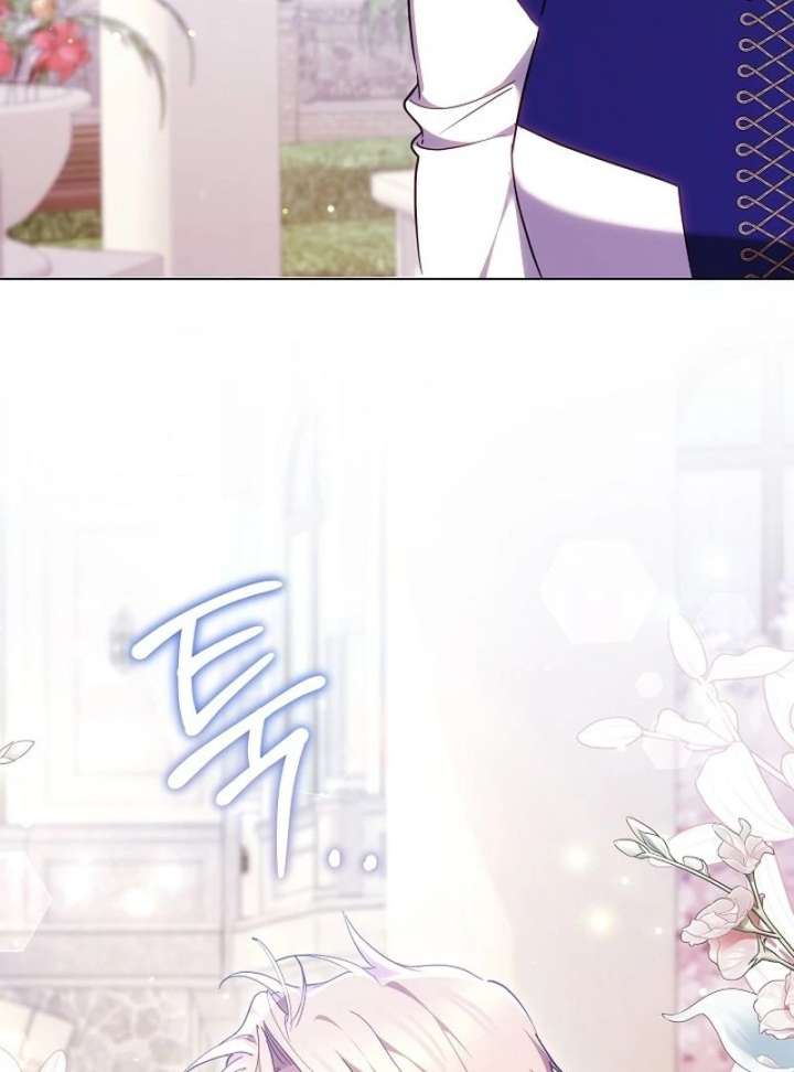 The Reason Why That Villainess Picked Up A Sword Chapter 40 - Page 23