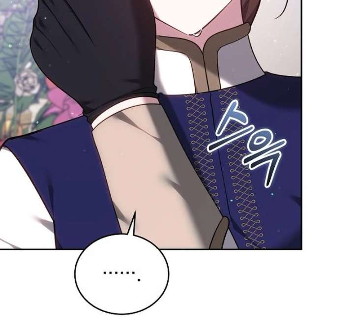 The Reason Why That Villainess Picked Up A Sword Chapter 40 - Page 42