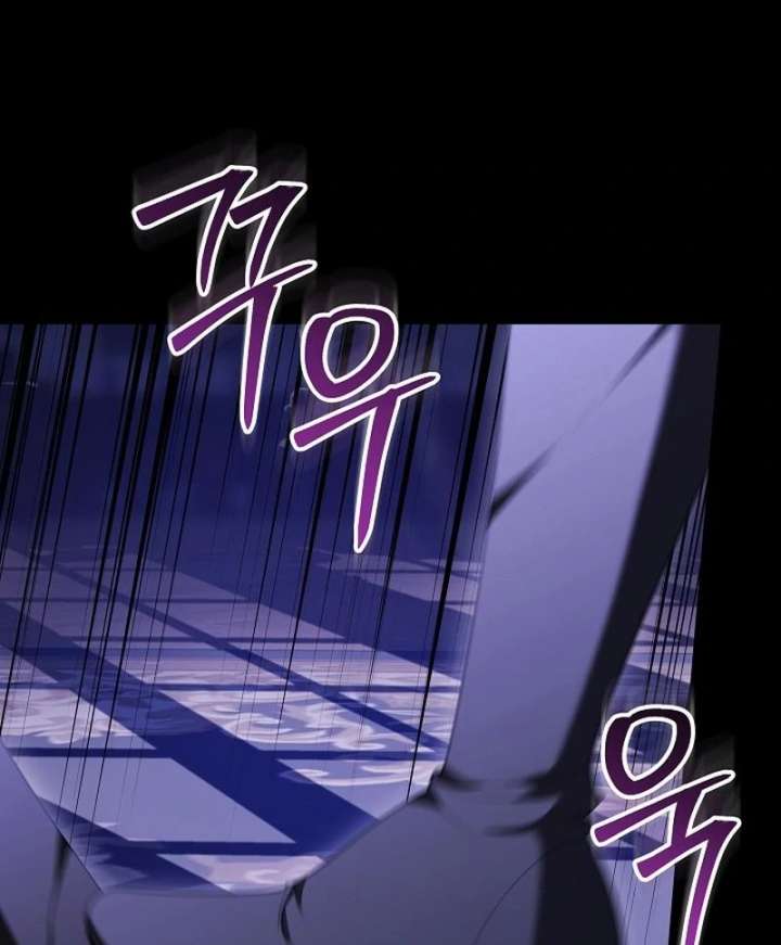 The Reason Why That Villainess Picked Up A Sword Chapter 40 - Page 75