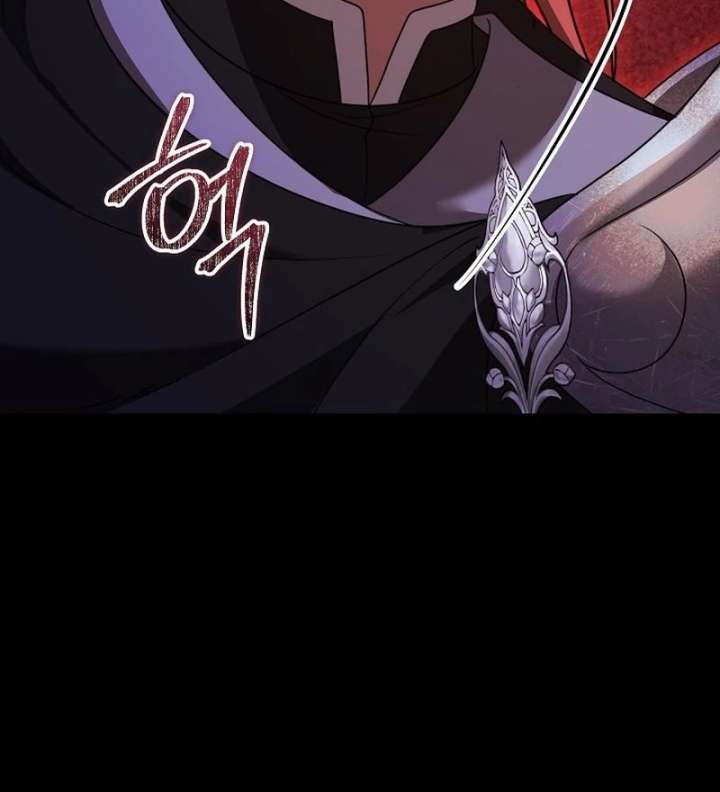 The Reason Why That Villainess Picked Up A Sword Chapter 40 - Page 81