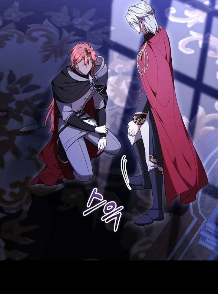 The Reason Why That Villainess Picked Up A Sword Chapter 40 - Page 87