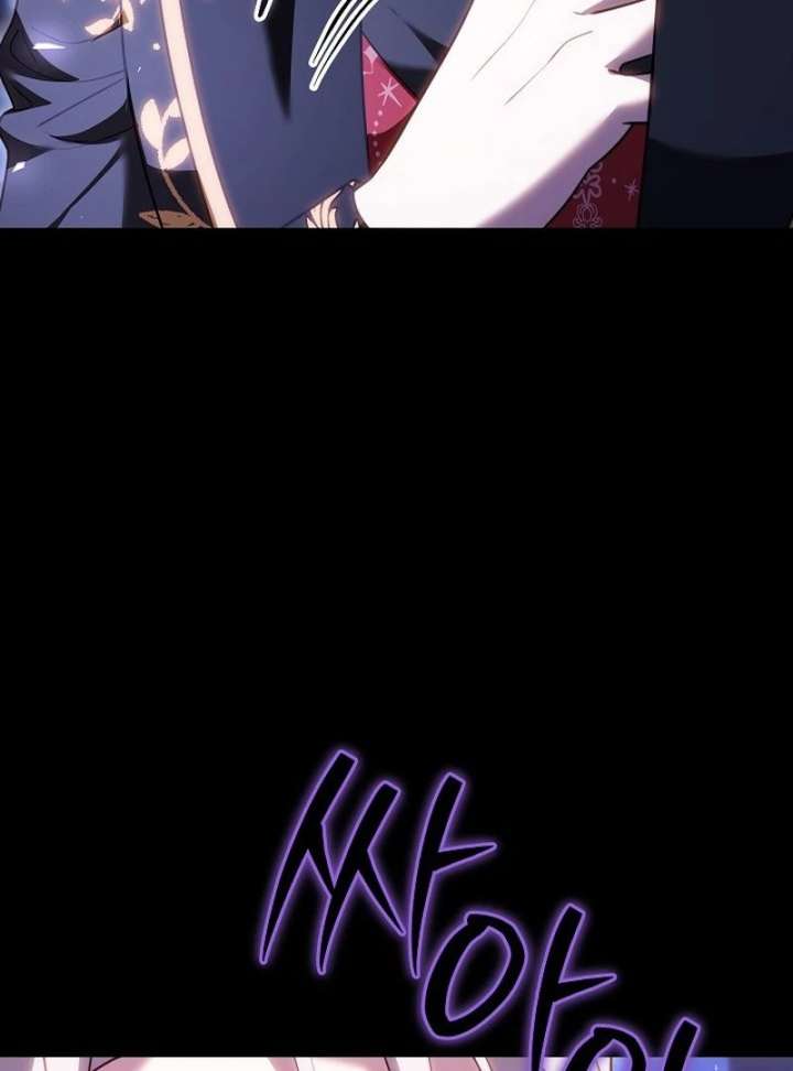 The Reason Why That Villainess Picked Up A Sword Chapter 40 - Page 93