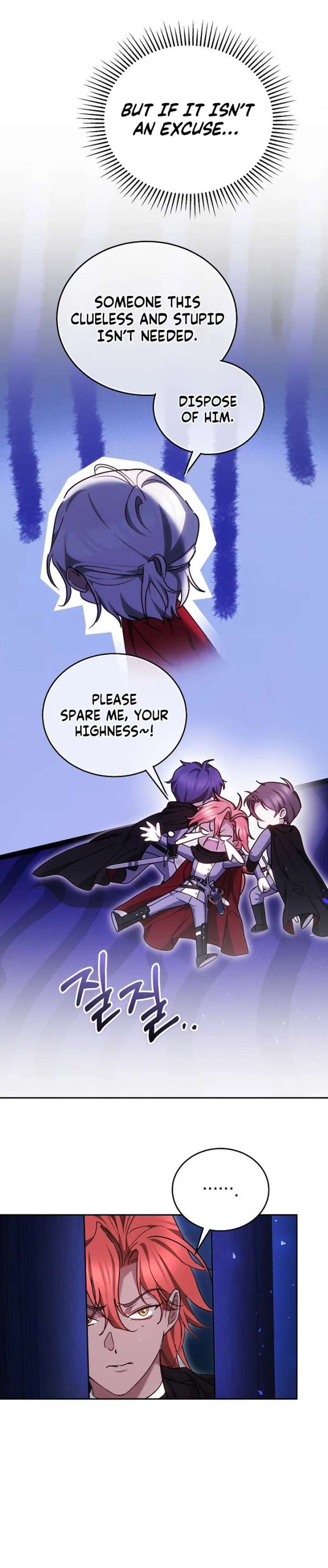 The Reason Why That Villainess Picked Up A Sword Chapter 40 - Page 113