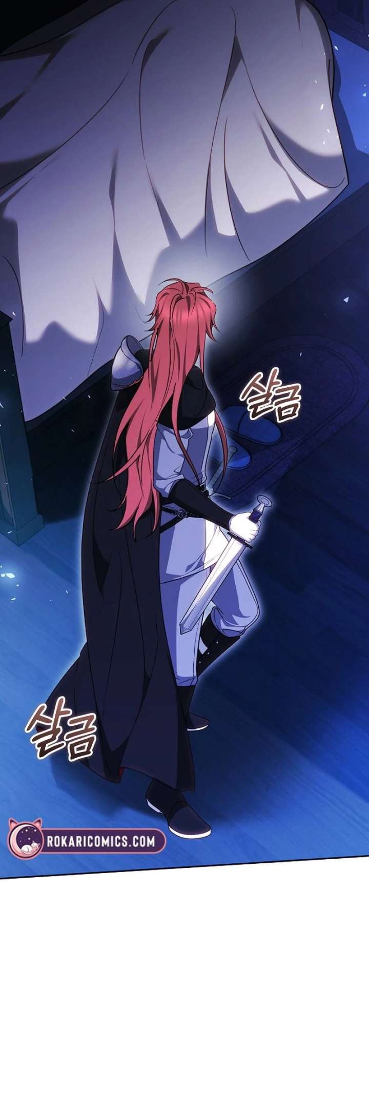 The Reason Why That Villainess Picked Up A Sword Chapter 40 - Page 118