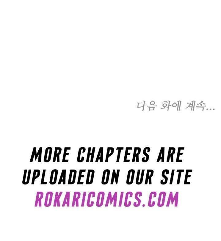 The Reason Why That Villainess Picked Up A Sword Chapter 40 - Page 132
