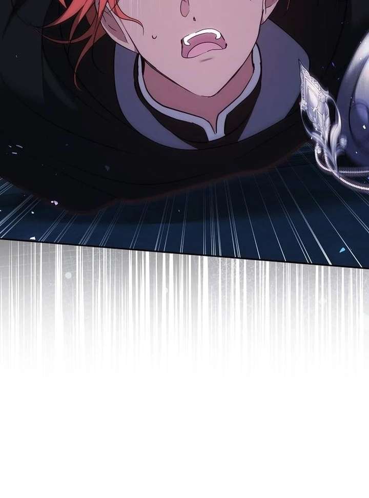 The Reason Why That Villainess Picked Up A Sword Chapter 41 - Page 18