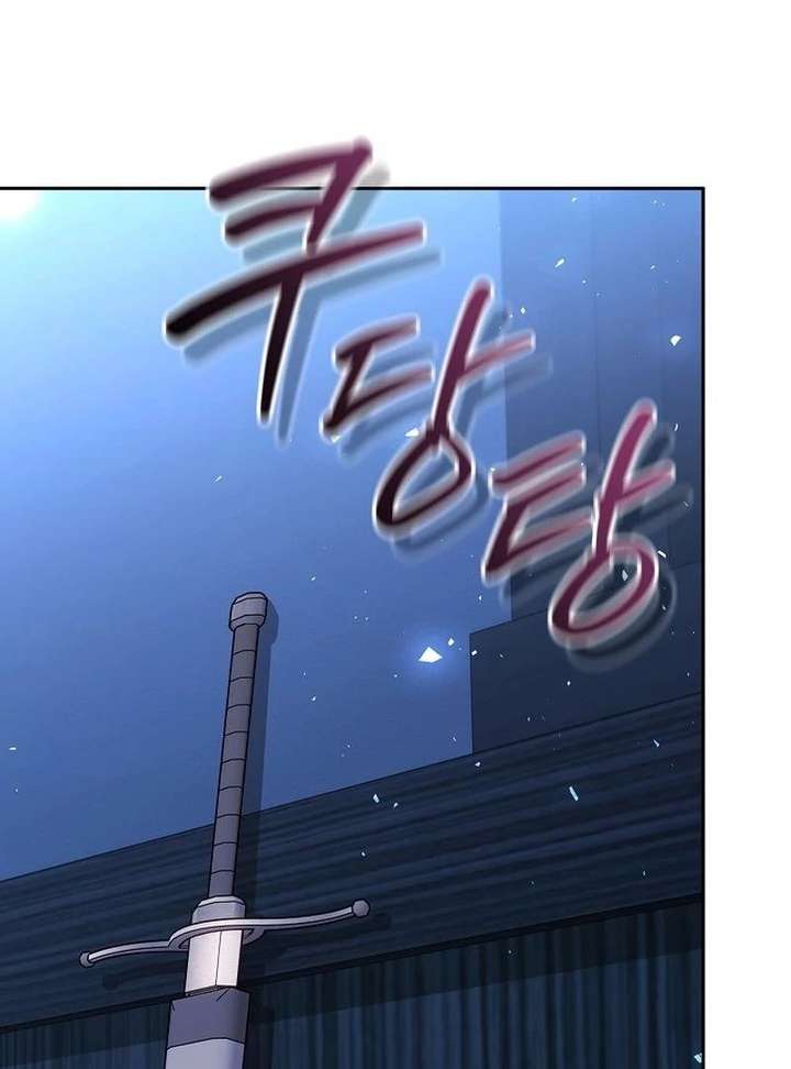 The Reason Why That Villainess Picked Up A Sword Chapter 41 - Page 19
