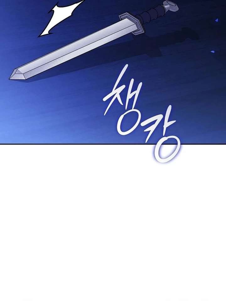 The Reason Why That Villainess Picked Up A Sword Chapter 41 - Page 22