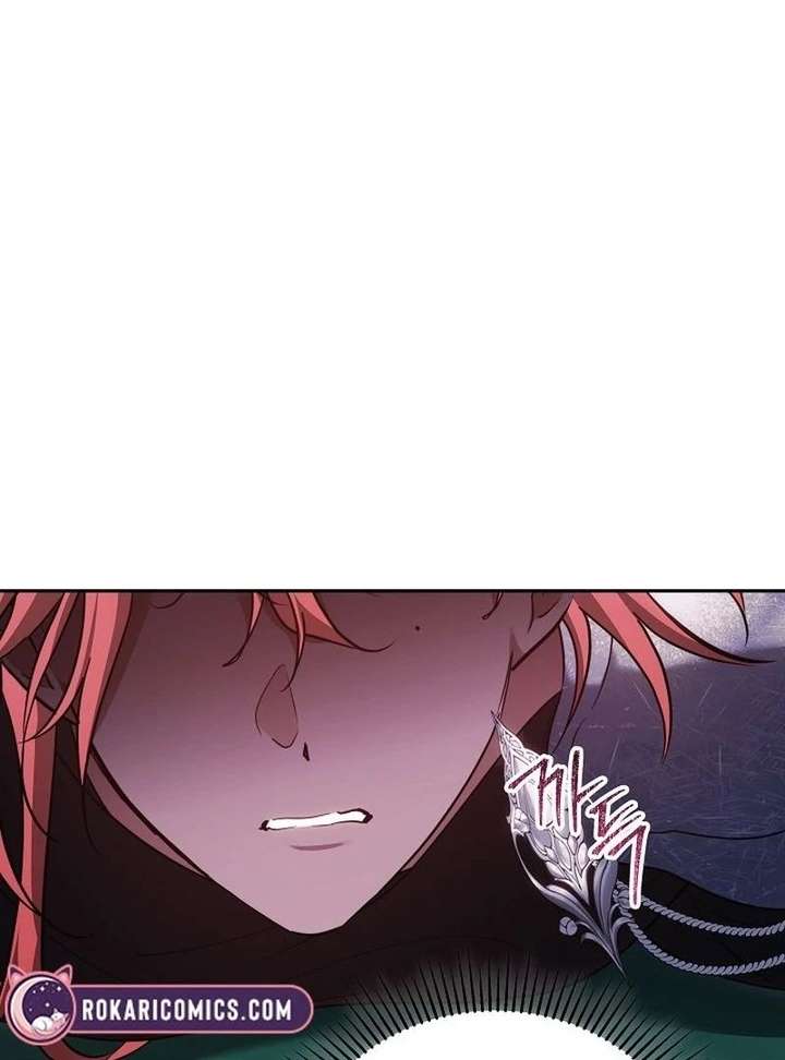 The Reason Why That Villainess Picked Up A Sword Chapter 41 - Page 29