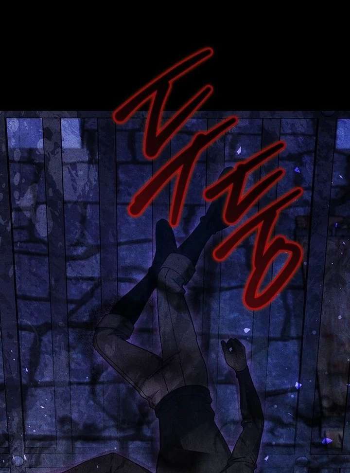 The Reason Why That Villainess Picked Up A Sword Chapter 41 - Page 42