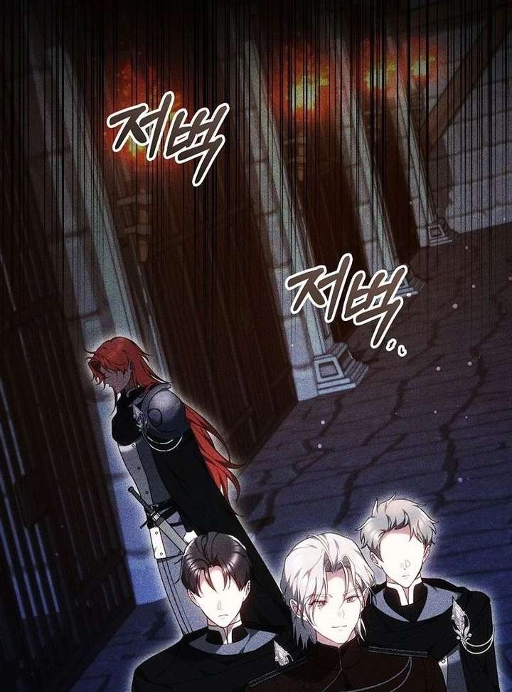 The Reason Why That Villainess Picked Up A Sword Chapter 41 - Page 54
